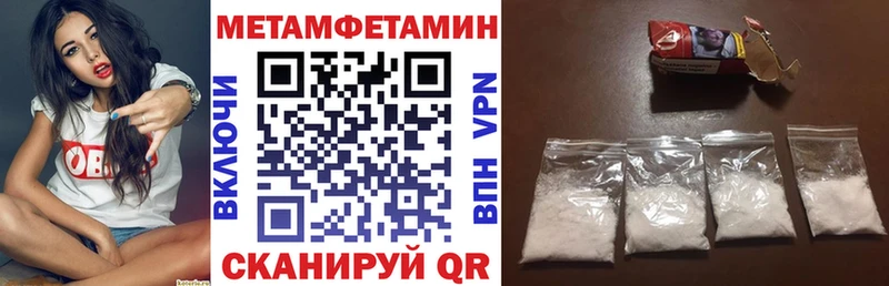 Amphetamine Premium  Туран 