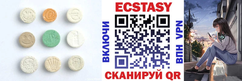 где можно купить наркотик  Туран  ЭКСТАЗИ TESLA 
