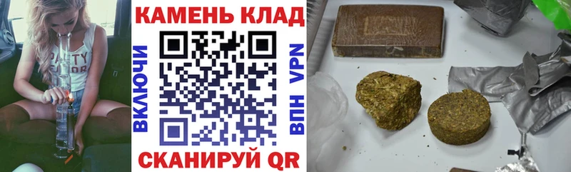 ГАШ hashish Туран