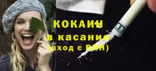 марки nbome Абаза
