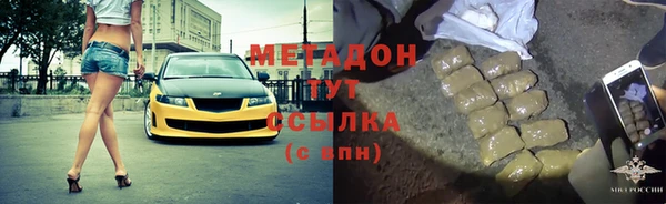 MDMA Надым