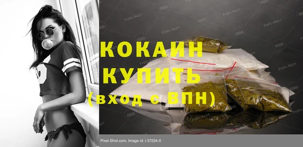 а пвп мука Навашино