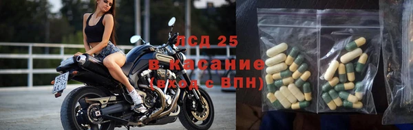 марки nbome Абаза