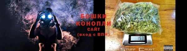 apvp Абдулино