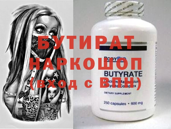 apvp Абдулино