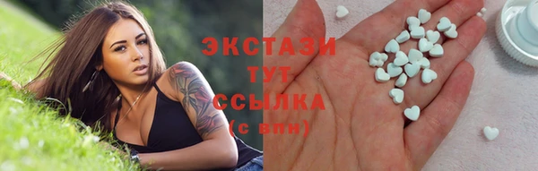 прущие грибы Наволоки