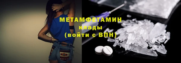 MDMA Надым