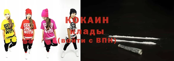 а пвп мука Навашино