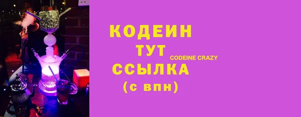 MDMA Надым