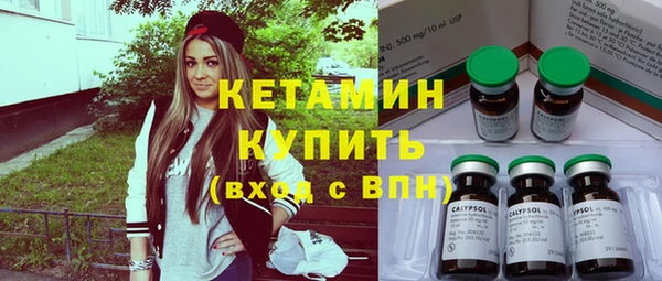 apvp Абдулино