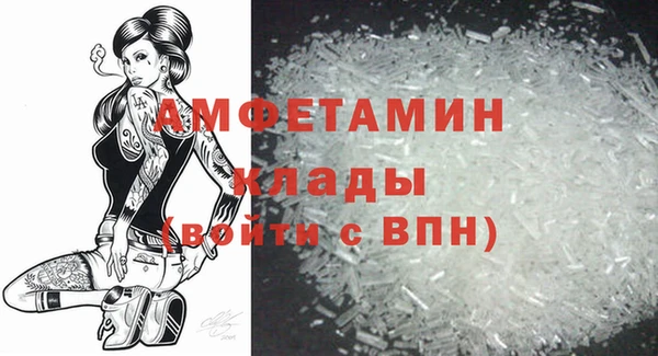 apvp Абдулино