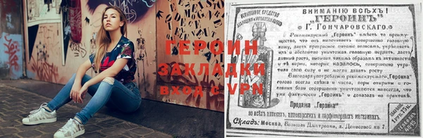марки nbome Абаза