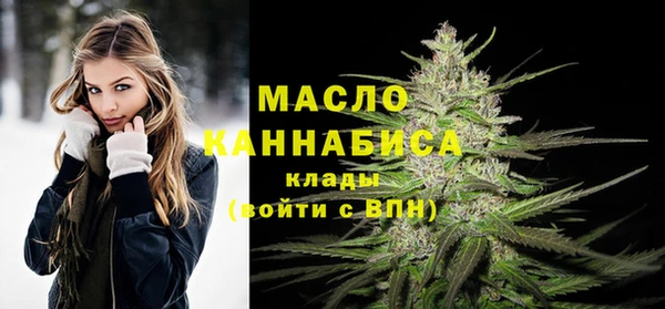 MDMA Надым