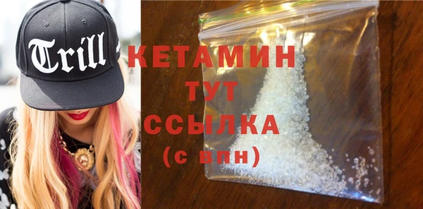 прущие грибы Наволоки