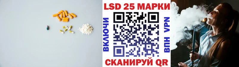 ЛСД экстази кислота  OMG онион  Туран 