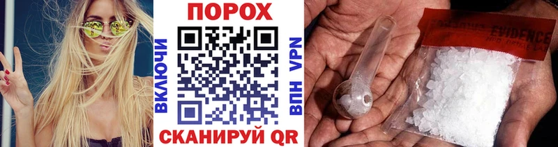 Метамфетамин мет  Туран 