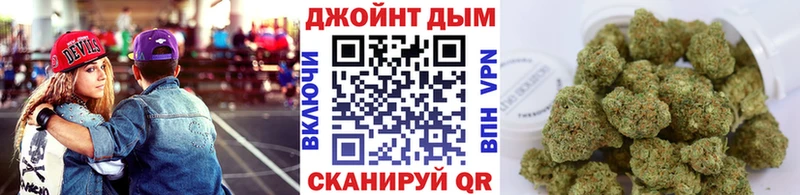 МЕГА ссылки  Туран  Канабис Ganja  наркота 